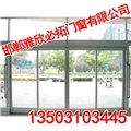 邢台自动门带料加工|自动门价格【雅欣必拓】 供应信息