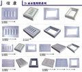 彩砖光亮剂|信康塑业 供应信息
