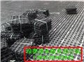 舟山绿化排水板型号08高车库/塑料排水板厂家 图片