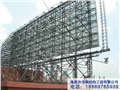 海南钢结构工程项目：昌江钢结构 供应信息
