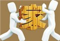 青岛黄岛搬家公司哪里找|搬家哪家实惠 供应信息