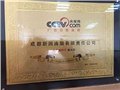 划算的踏水坊火锅油碟推荐_CCTV合作品牌湖北火 供应信息