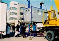青岛开发区短途搬家——青岛企业整体搬家公司 供应信息