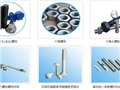 优质螺栓厂家当属曙光|压力容器螺栓 供应信息