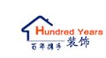 百年携手装饰专业提供二手房装修_昌平家装公司 供应信息