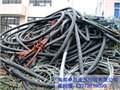 海南中跃废品回收提供优质海南废电缆电线回收服务| 供应信息