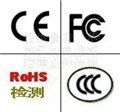 CQC认证慈溪风扇CCC检测认证认证时间最快 供应信息