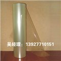 供应苏州缠绕膜PE膜 供应信息