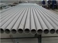 201不锈钢工业管 供应信息