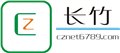 深圳网站公司/找长竹信息网 供应信息