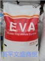 生产厂家批发塑料原料醋酸乙烯共聚物EVA 图片