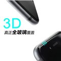 iPhone6plus/6splus3D热弯曲面全覆盖钢化膜 供应信息