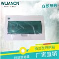 梅蘭箱 12位 12P 明裝 塑料 照明配電箱 DZ47箱 漏電 空開 圖片