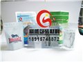 药芯焊丝铝箔袋 供应信息