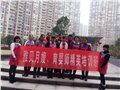长沙月嫂招聘网/长沙雅贝月嫂 供应信息
