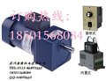 供应苏州直销JSCC电机调速/定速/刹车/减速电机  供应信息