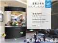 私人订制鱼缸费用/河北邯郸市雨辰水族箱 供应信息
