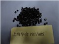 PBT/ABS塑胶原料 图片