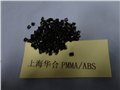 ABS/PMMA塑胶原料 图片