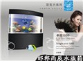 未来概念鱼缸厂家/河北邯郸市雨辰水族箱 供应信息
