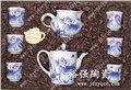 陶瓷茶具廠家 陶瓷茶具價格 陶瓷茶具定制 圖片