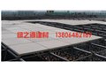 钢骨架轻型板有哪些特性 供应信息