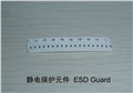 0402ESDA-05|静电抑制器|ESD静电阻抗器 图片