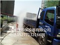 北京建筑工地全自动洗车机平台 图片