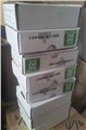 Minarik直流调速器Minarik编码器厂家AB欢迎您 供应信息