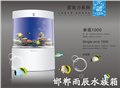 现代智能鱼缸专卖店/河北邯郸市雨辰水族箱 供应信息