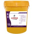 北京中科筑诚供应ZC-40轻质水泥发泡隔墙板水泥发泡剂 图片