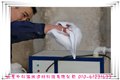 北京供应ZC-40水泥发泡板水泥发泡剂 图片