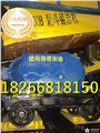 全新型P-60B耙斗机装岩效率高三证齐全 供应信息