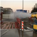 天津建筑工地全自动洗车平台防止扬尘雾炮机 图片