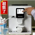 上海路玛总代理 路玛A8一键式全自动咖啡机  图片