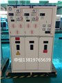 SHSRM16-12高压充气柜\SRM16-12环网柜  图片
