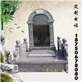 泉州惠安石雕厂厂家直售 精美墓碑雕刻 园林式墓碑 家族式墓碑 图片