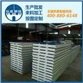 高质量产品双层彩钢瓦 供应信息