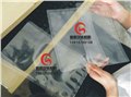 抽真空PE尼龙袋 供应信息