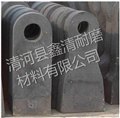 大金牙破碎机锤头耐磨锤头合金锤头 供应信息