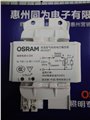 HID电感镇流器OSRAM NG35ZT 35W金卤灯专用 图片