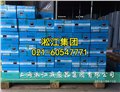 风机橡胶管接头厂家哪个好？2016耐高温软接头最新价格 供应信息