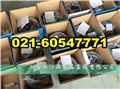 2016二热轧橡胶软连接最新报价，空压机用耐高温软接头生产厂家价格 供应信息