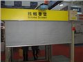水平式防火卷帘-华明门业，固定式挡烟垂壁-河北华明门业 供应信息