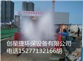 南宁建筑工地全自动洗车机车辆轮胎冲洗平台 图片