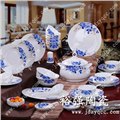 景德镇陶瓷餐具图片 手绘青花陶瓷餐具 图片