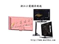 浙江模具厂45寸电视机模具 供应信息