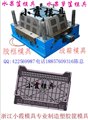 黄岩专业做塑胶篮模具供应商，中国甜瓜筐模具生产 供应信息