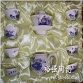 陶瓷茶具厂家，中高端茶具，茶具定做 图片
