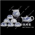 陶瓷茶具厂家，商务礼品定制logo/价格 图片